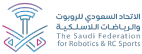 Saudi Federation For Robotics RC Sports