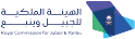 Royal Commission for Jubail  Yanbu