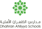 Dhahran Ahliyya Schools
