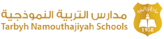 Tarbyh Namouthjiyah School